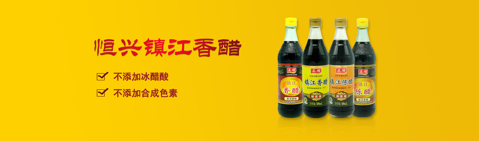 醫(yī)療工藝流程設(shè)計(jì)