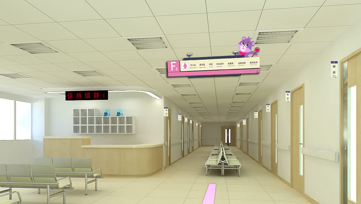 大慶市兒童醫(yī)院設(shè)計(jì)
