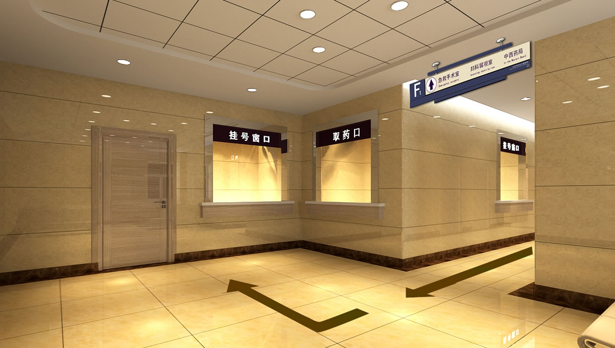 大慶市婦女兒童醫(yī)院設(shè)計(jì)項(xiàng)目