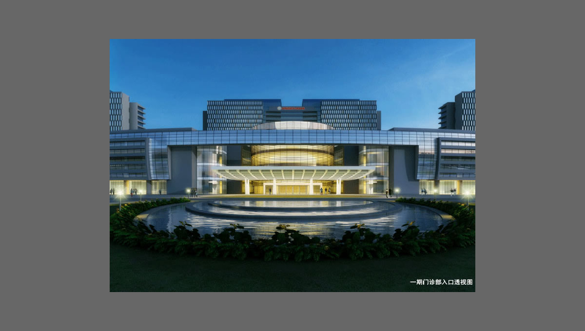 蚌埠醫(yī)學院第二附屬醫(yī)院