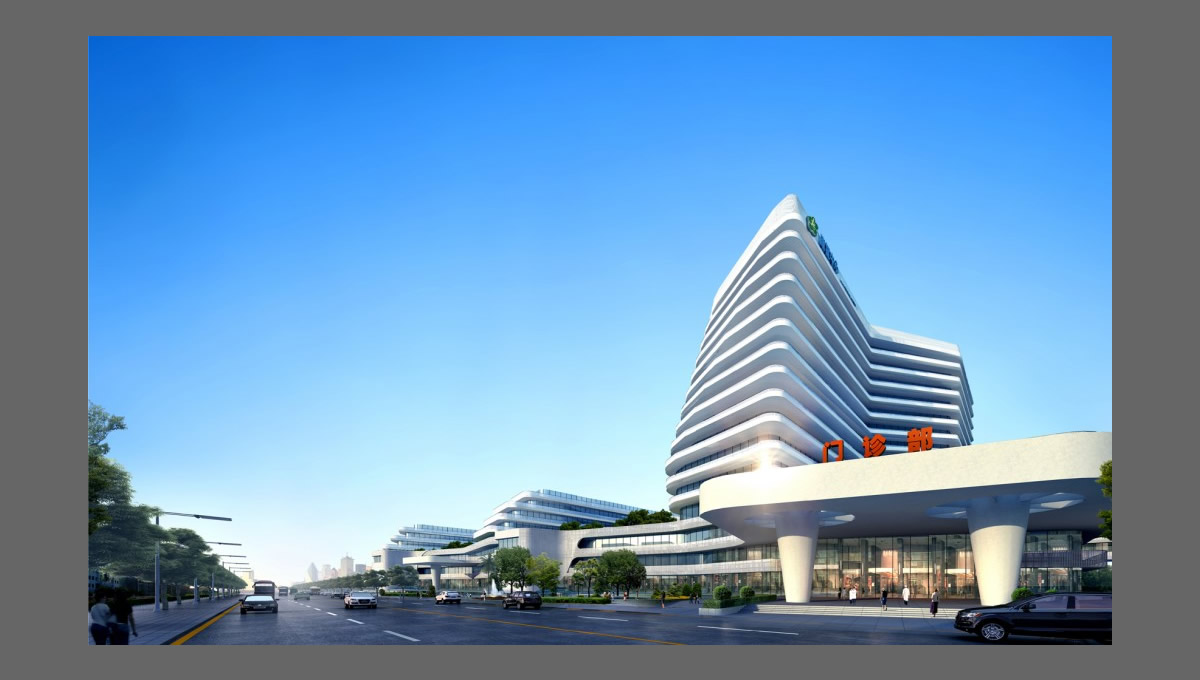 廣東省殘疾人康復(fù)基地