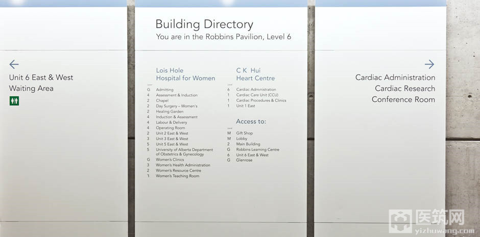 皇家亞歷山德拉醫(yī)院環(huán)境設(shè)計