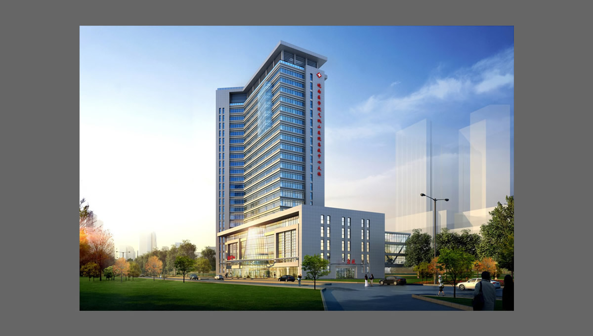 皖南醫(yī)學(xué)院弋磯山醫(yī)院