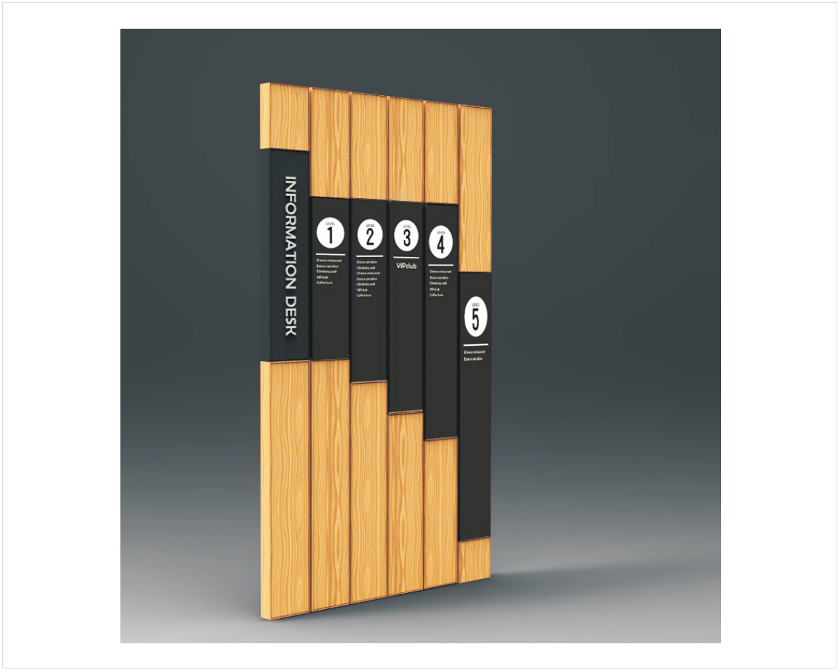 石新醫(yī)院導(dǎo)視設(shè)計(jì)