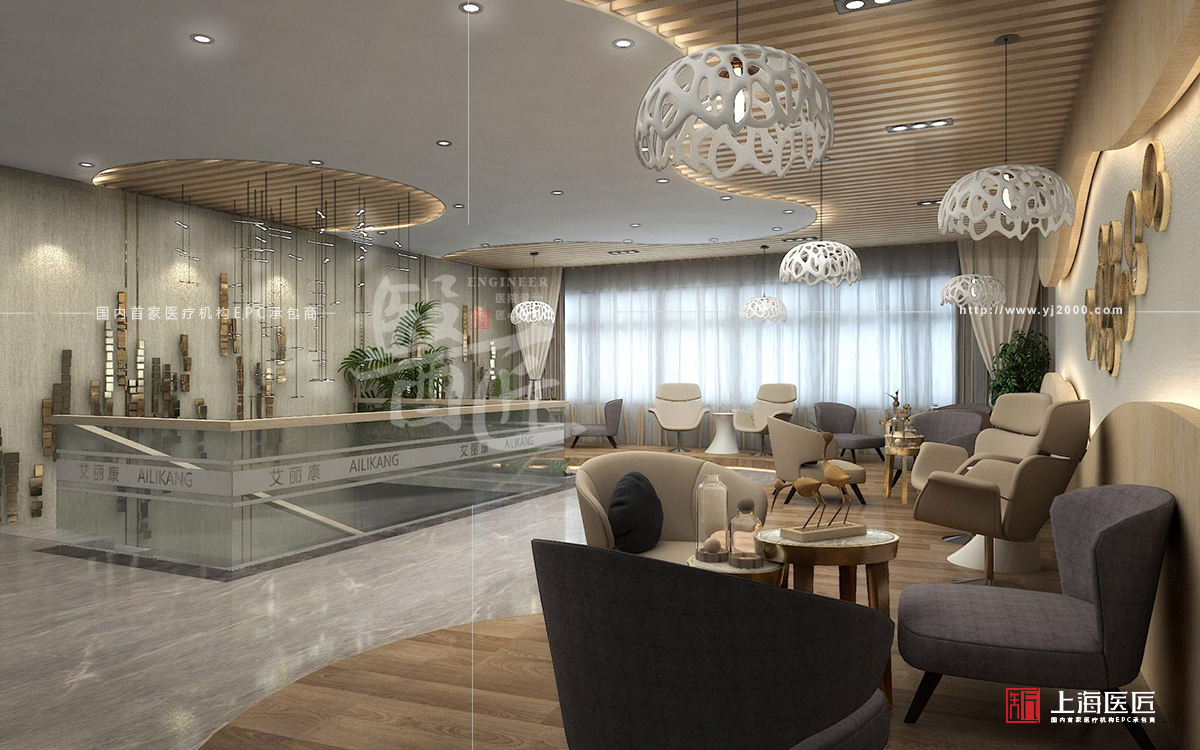 徐州艾麗康愛健康體檢中心