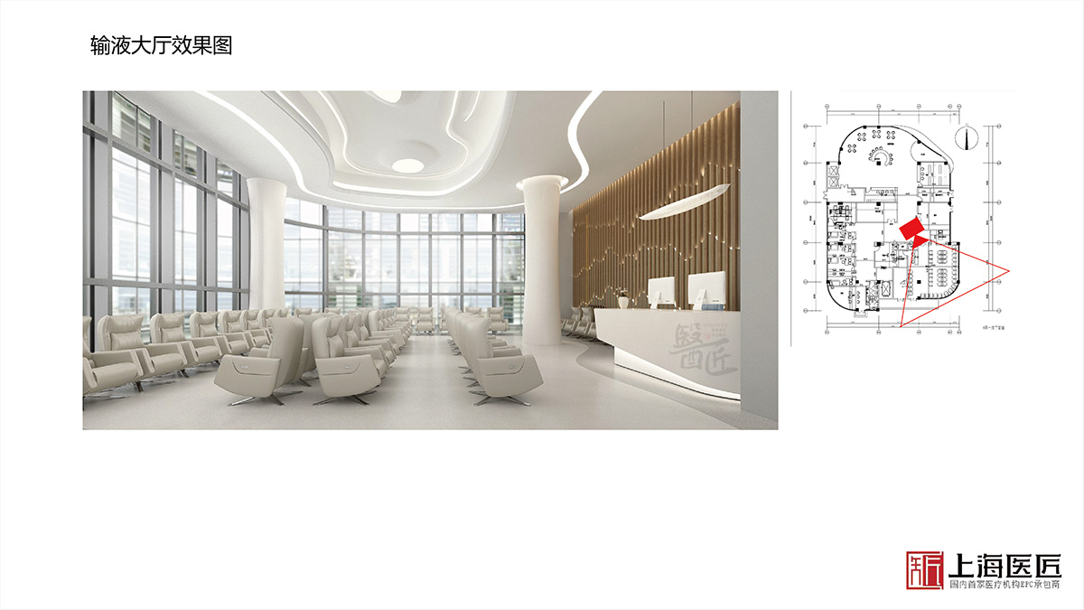 浙江省盤州市婦產醫(yī)院空間設計 浙江省盤州市婦產醫(yī)院空間設計