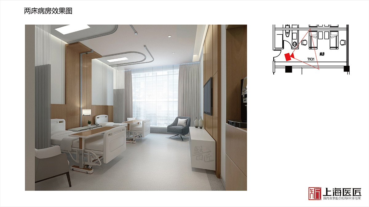 浙江省盤州市婦產醫(yī)院空間設計 浙江省盤州市婦產醫(yī)院空間設計