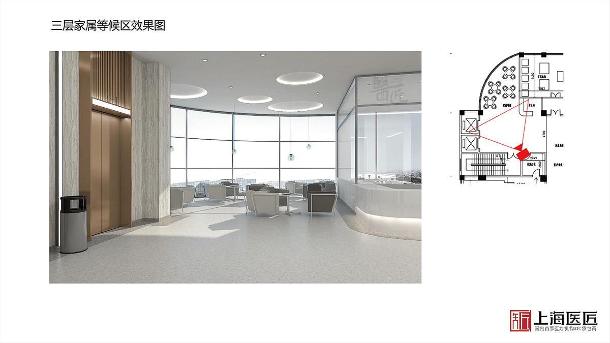 浙江省盤州市婦產醫(yī)院空間設計 浙江省盤州市婦產醫(yī)院空間設計