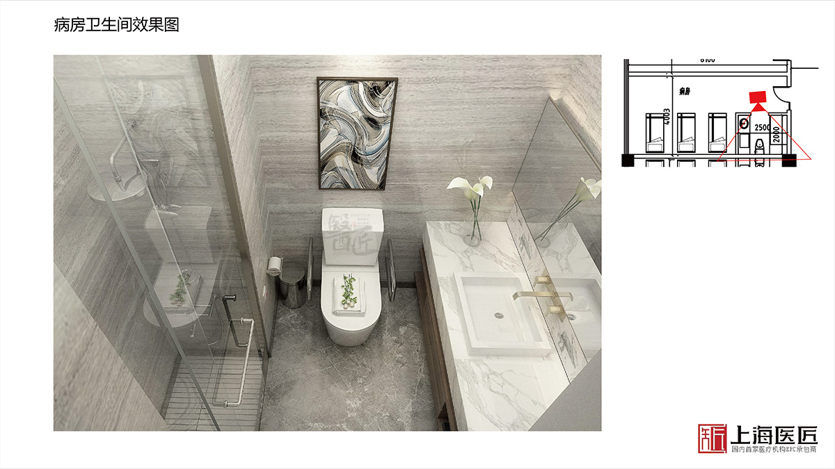 浙江省盤州市婦產醫(yī)院空間設計 浙江省盤州市婦產醫(yī)院空間設計