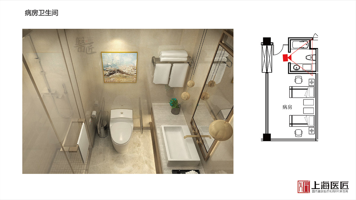 湖南湘西海圳婦產(chǎn)醫(yī)院空間設(shè)計(jì)