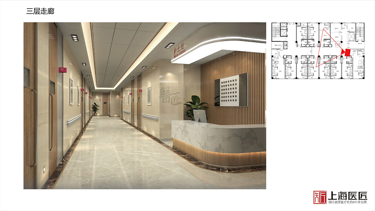 湖南湘西海圳婦產(chǎn)醫(yī)院空間設(shè)計(jì)