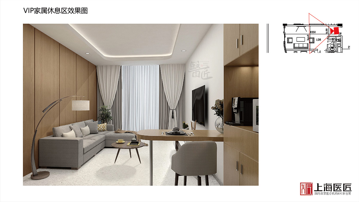 浙江省盤州市婦產醫(yī)院空間設計 浙江省盤州市婦產醫(yī)院空間設計