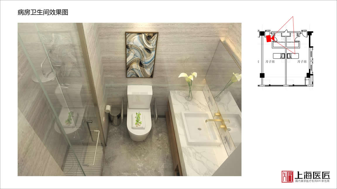 洛陽嵩縣伊和婦產(chǎn)醫(yī)院 洛陽嵩縣伊和婦產(chǎn)醫(yī)院