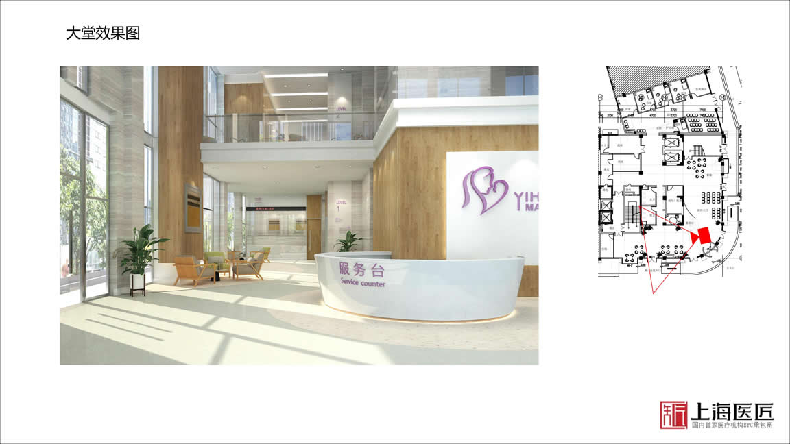 洛陽嵩縣伊和婦產(chǎn)醫(yī)院 洛陽嵩縣伊和婦產(chǎn)醫(yī)院