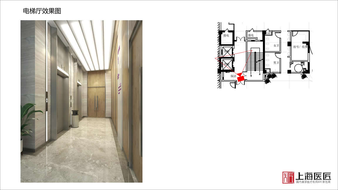 洛陽嵩縣伊和婦產(chǎn)醫(yī)院 洛陽嵩縣伊和婦產(chǎn)醫(yī)院