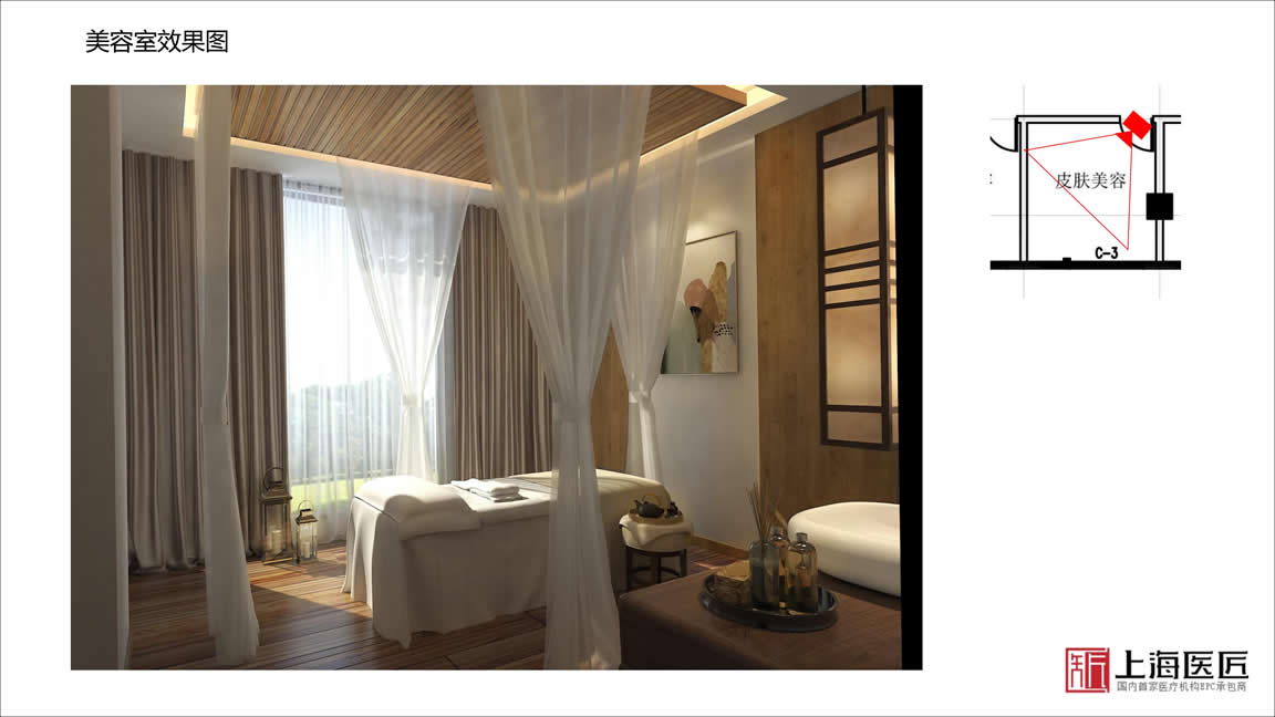 洛陽嵩縣伊和婦產(chǎn)醫(yī)院 洛陽嵩縣伊和婦產(chǎn)醫(yī)院