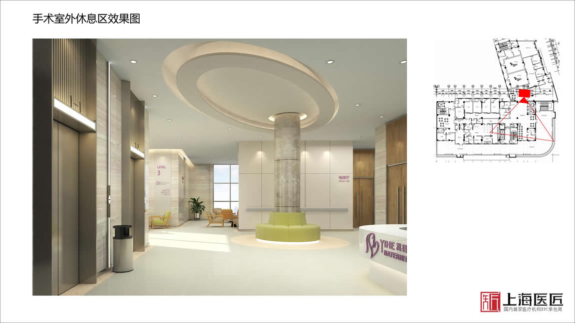 洛陽嵩縣伊和婦產(chǎn)醫(yī)院 洛陽嵩縣伊和婦產(chǎn)醫(yī)院