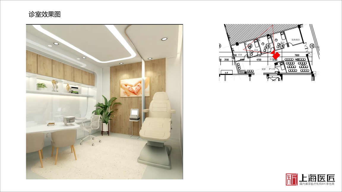 洛陽嵩縣伊和婦產(chǎn)醫(yī)院 洛陽嵩縣伊和婦產(chǎn)醫(yī)院