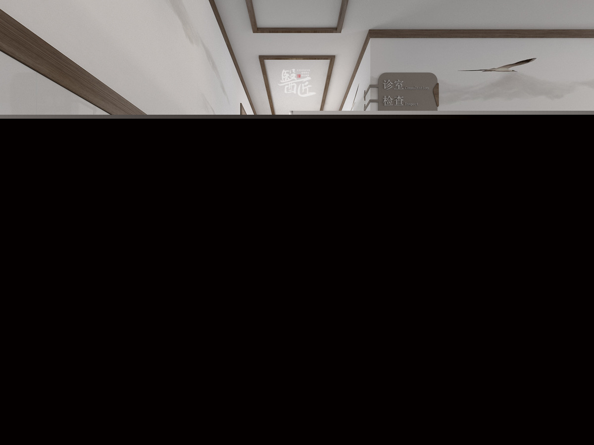 內(nèi)蒙古克堯診所